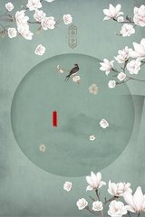 91黑料今日必吃